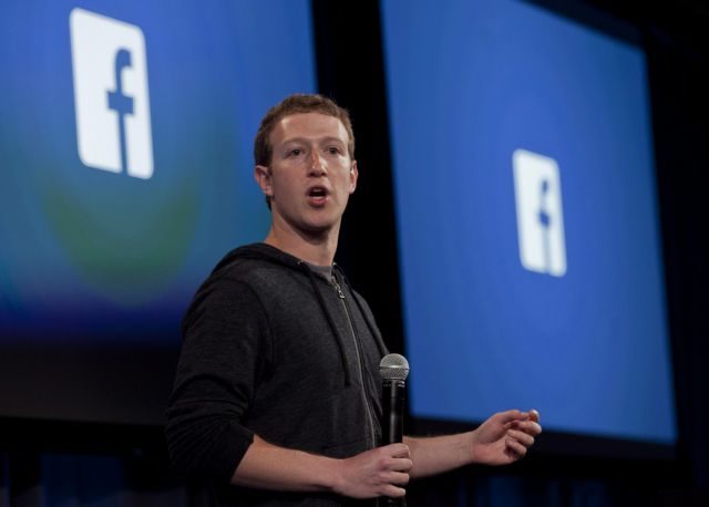Facebook outperforms analysts' expectations
